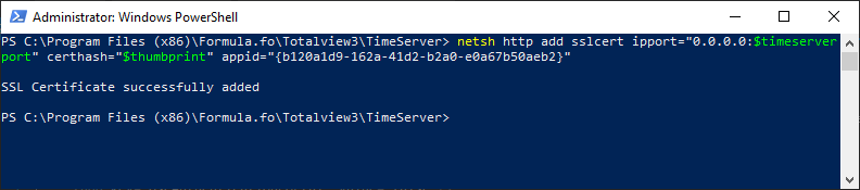 ../../_images/TimeServerPowerShellCertificateBound.png